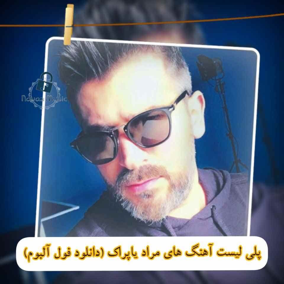 Download Ahanghaye Murat Yaprak Mp3