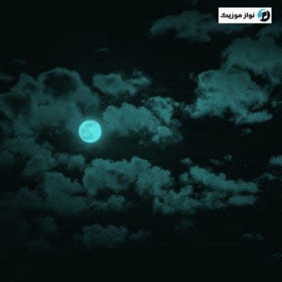 دانلود آهنگ آذری گجلر آی گجلر کونول خاسیوا (ساچلاریما دن دوشوب یامان دوشوب) دانلود آهنگ آذری گجلر آی گجلر کونول خاسیوا (ساچلاریما دن دوشوب یامان دوشوب)