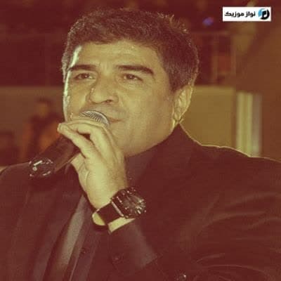 دانلود ریمیکس آهنگ چاره گلمز آغلاماخدان ابراهیم ارکال (Sen Aldirma)