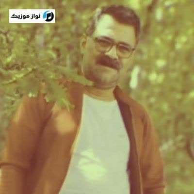 دانلود آهنگ وفاسیز آی وفاسیز گل امین آقا شیری دانلود آهنگ وفاسیز آی وفاسیز گل امین آقا شیری