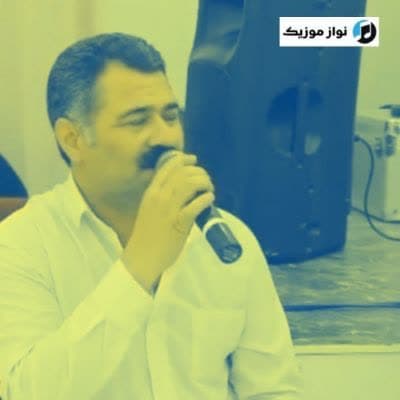 دانلود آهنگ الیمی قویموشام یارین تختینه امین آقا شیری دانلود آهنگ الیمی قویموشام یارین تختینه امین آقا شیری