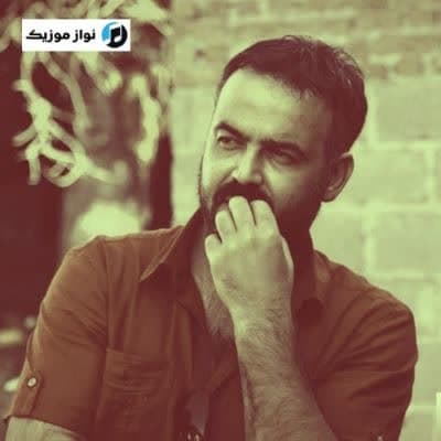 دانلود آهنگ داغلارا می یازدین هالیت بیلگیچ (Daglara Mi Yazdin)