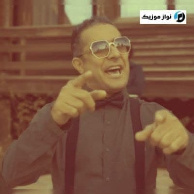 دانلود آهنگ ایچیرم آتا آنام بیر ده دوسلار سالیغینا حسین روزگار Mp3