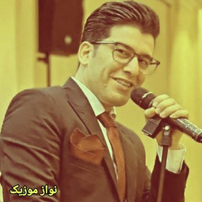 دانلود آهنگ ترکی وای وای مجسمه عاشیق اولموشام سنه جمیل بایرامی دانلود آهنگ ترکی وای وای مجسمه عاشیق اولموشام سنه جمیل بایرامی