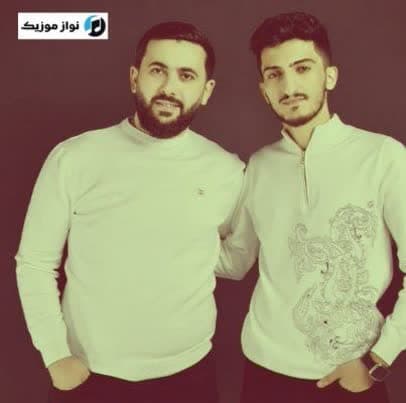 دانلود آهنگ سن سویب اونودانلاردانسان نیام عظیم Mp3