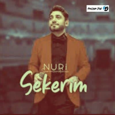دانلود آهنگ شکریم نوری سرینلندیریجی (آی قیز آی قیز اماندی) Mp3