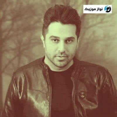 دانلود ریمیکس آهنگ قسمت نمیشه انگار حمید عسکری (دیجی فردین)