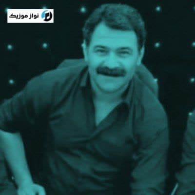 دانلود آهنگ پاپوری توی امین آقا شیری (یول ورین گلین گلیر) Mp3