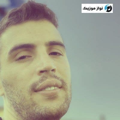 دانلود آهنگ ترکی شکریمسن بالیمسان فرید ابراهیمی Mp3