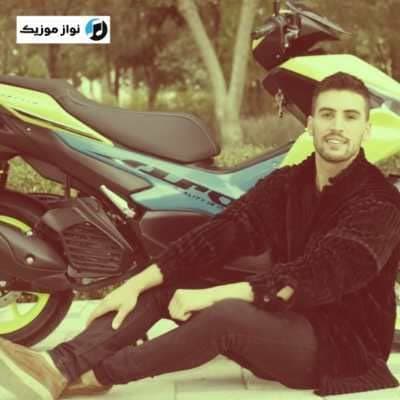 دانلود آهنگ منه وردین هیجان سنه قرباندی بو جان فرید ابراهیمی Mp3