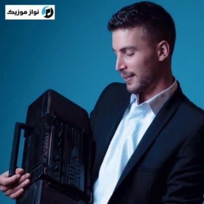 دانلود آهنگ ساوالان بالی دوداغلاریندا فرید ابراهیمی Mp3