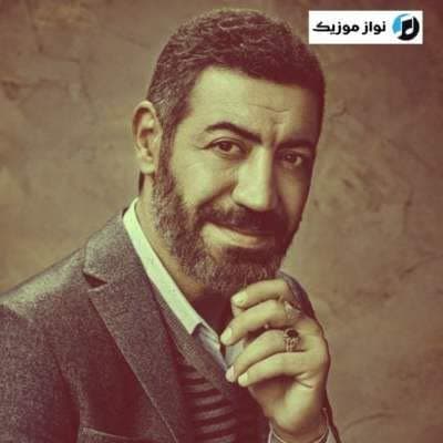 دانلود آهنگ گونول یاراسی هاکان آلتون (Gonul Yarasi) Mp3