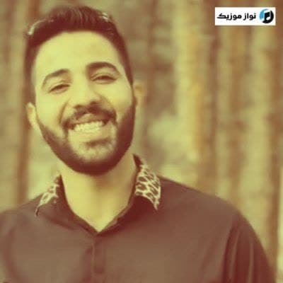 دانلود ریمیکس و آهنگ نازلانا نازلانا ده گوروم جانا مهدی فرجی Mp3
