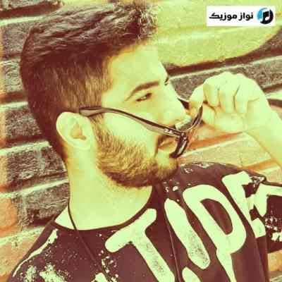 دانلود آهنگ ترکی گل گل عمروم ای منیم جیرانیم مهدی فرجی Mp3