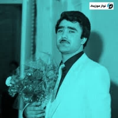 دانلود آهنگ آذری اینن بله او گوزلره باخمارام محبت کاظم اف Mp3