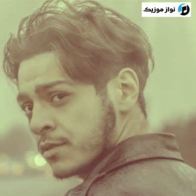 دانلود ریمیکس و آهنگ Bir Sher Yozdim میرجلال نعمت‌ اف Mp3