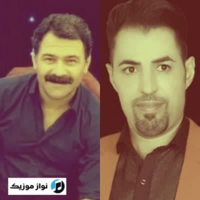 دانلود آهنگ سحر سحر اسدی کولک اوزومه نیلیم (خوانندگان مختلف) دانلود آهنگ سحر سحر اسدی کولک اوزومه نیلیم (خوانندگان مختلف)