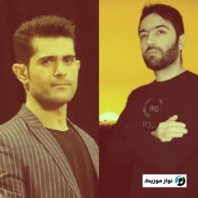 دانلود آهنگ آذری شاد آی قیز وحید رستمی و اورخان ماسالی Mp3