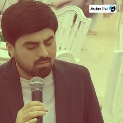 دانلود آهنگ بیر سوگی ایسترم پونهان پیریو (Bir Sevgi Isterem) Mp3