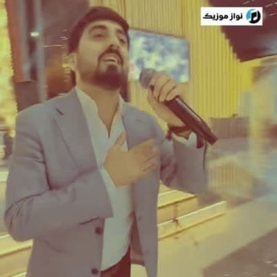 دانلود آهنگ آذری غمگین یاندیم الهی پونهان پیریو (Yandim Ilahi) Mp3