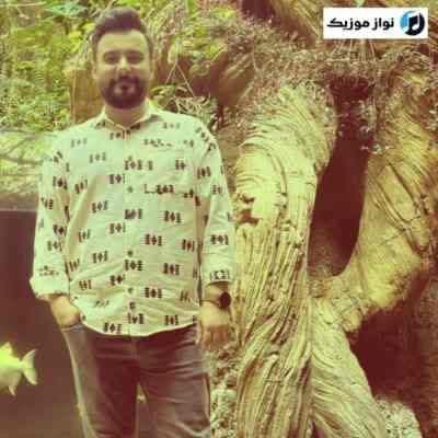 دانلود آهنگ منیم عشقیم روبایل عظیم اف (Menim Eshqim) Mp3