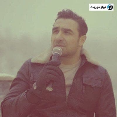 دانلود آهنگ آذری جانیم منیم طالب طالع (Talib Tale Canim Menim) Mp3