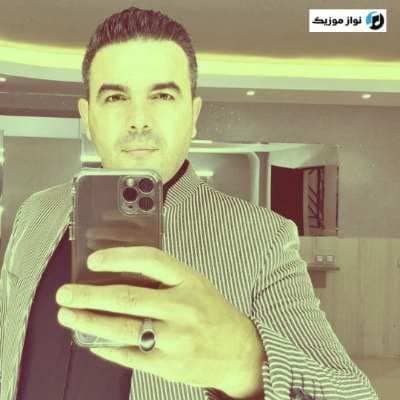 دانلود آهنگ داش گلر آی داش گلر پنجردن داش گلر تورج محمدی آذر Mp3