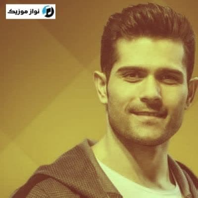 دانلود آهنگ سیزه سلام گتیرمیشم وحید رستمی (اردبیل) Mp3