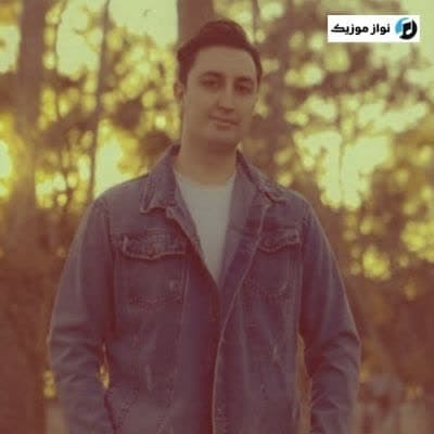 دانلود آهنگ ترکی جان ده وریم من اول ده اولوم من علی صادقی