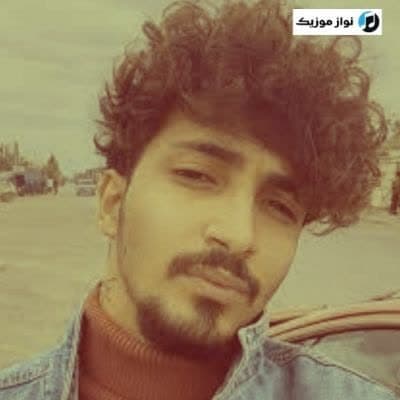 دانلود آهنگ سوگیدن دویدوم من علی جان