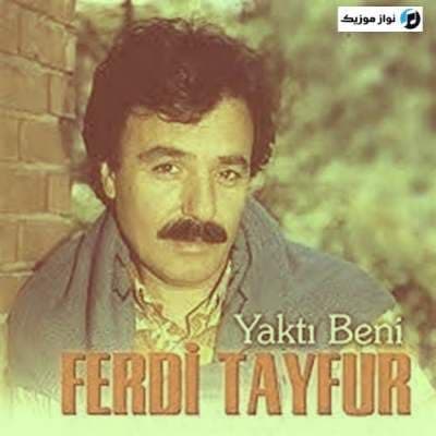 دانلود آهنگ قدیمی ترکی یاکتی بنی فردی تایفور
