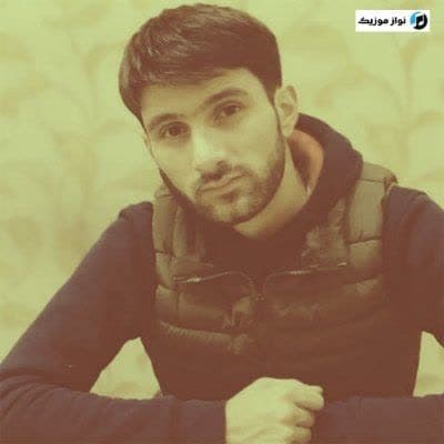 دانلود آهنگ گدیرم بو شهردن سوگین منیم اولسون ایلکین چرکز اوغلو دانلود آهنگ گدیرم بو شهردن سوگین منیم اولسون ایلکین چرکز اوغلو