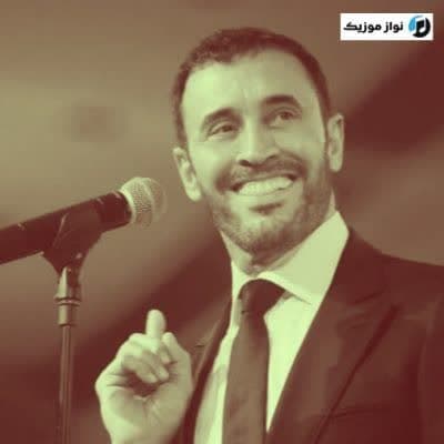 دانلود آهنگ عربی يا قلب انی مرهق کاظم الساهر دانلود آهنگ عربی يا قلب انی مرهق کاظم الساهر