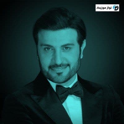 دانلود آهنگ عربی شاد يا شوق عينی ماجد المهندس دانلود آهنگ عربی شاد يا شوق عينی ماجد المهندس