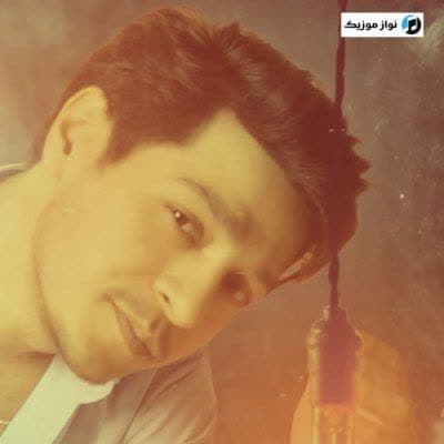 دانلود آهنگ ازبکی O’xshamayapti میرجلال نعمت اف دانلود آهنگ ازبکی O’xshamayapti میرجلال نعمت اف