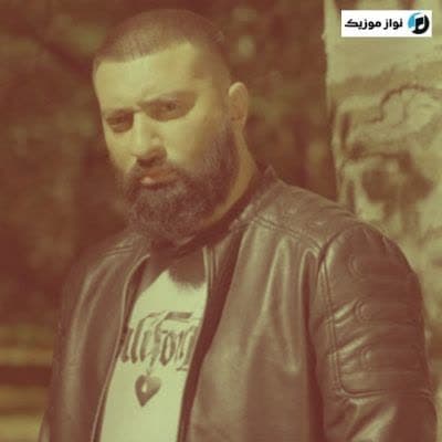 دانلود آهنگ آذری اما داها بسدیر قالخیر الیرم گویه تسلیم میرو