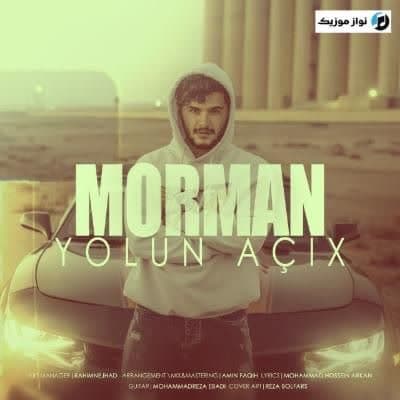 دانلود آهنگ ترکی داشدا اولسا چاتدار انصافسیز مورمن