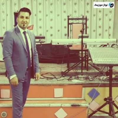 دانلود آهنگ ترکی شاد باغریمی قان ایلدون جمیله نادر طالبیان