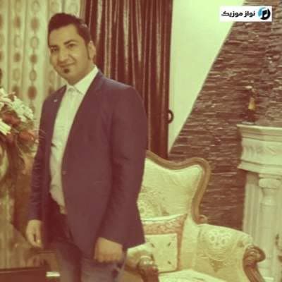 دانلود آهنگ غمگین ای همیشگی ترین عشق نادر طالبیان