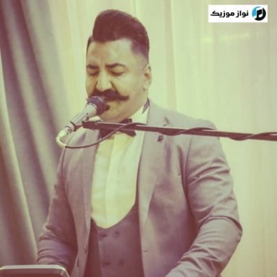 دانلود آهنگ جانم باش نوش دارو بعد مرگ فایده نداره نادر طالبیان