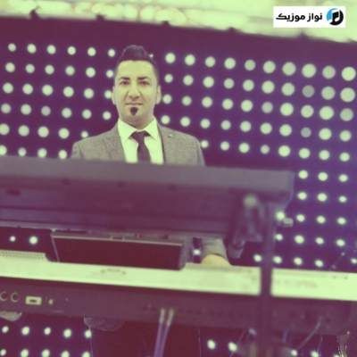 دانلود آهنگ ترکی نه گولسن هولیا خوشگولسن نادر طالبیان