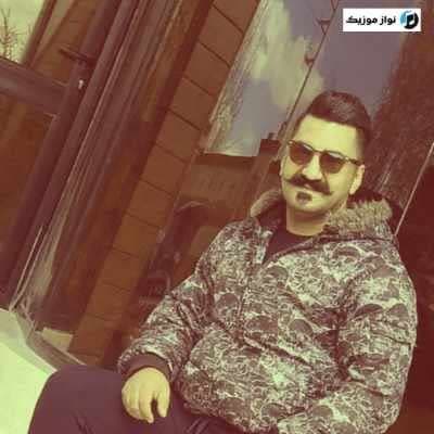 دانلود آهنگ ترکی اوجادان بیر قیز گلیر ای امان امان نادر طالبیان