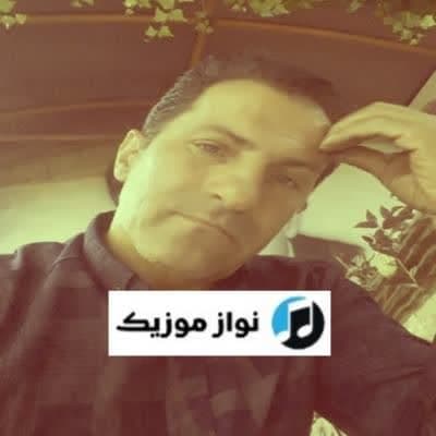 دانلود آهنگ ترکی اورییمی آلیب گدن نصیر غریب پور