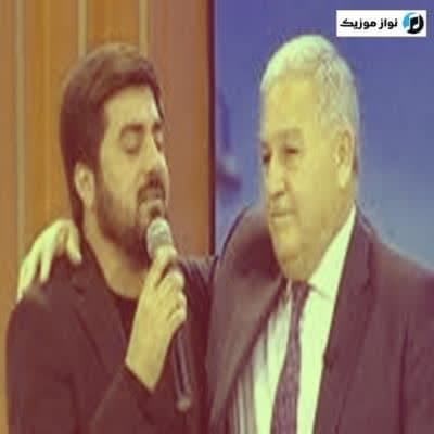 دانلود آهنگ آذری غمگین ددیم بو دنیانین وفاسی یوخدی پونهان پیریو دانلود آهنگ آذری غمگین ددیم بو دنیانین وفاسی یوخدی پونهان پیریو