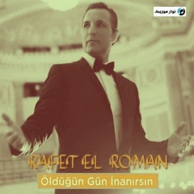 دانلود آهنگ غمگین اولدوغون گون اینانیرسین رافت الرمان دانلود آهنگ غمگین اولدوغون گون اینانیرسین رافت الرمان