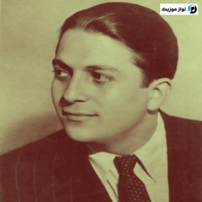 دانلود آهنگ قدیمی کوچه لره سو سپمیشم رشید بهبودف