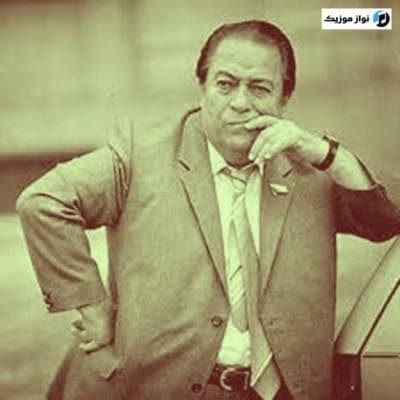 دانلود آهنگ قدیمی لاچین رشید بهبودف