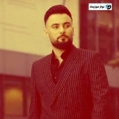 دانلود آهنگ فقط سویوخ باخما سن گنن گوزل روبایل عظیم اف