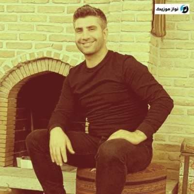 دانلود آهنگ ترکی باخ ینه حسرتیمی گوزو نملی نملی سجاد محمدی دانلود آهنگ ترکی باخ ینه حسرتیمی گوزو نملی نملی سجاد محمدی