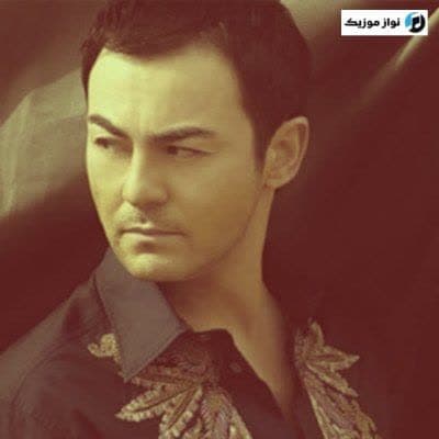 دانلود آهنگ ترکی شاد میکروب سردار اورتاچ